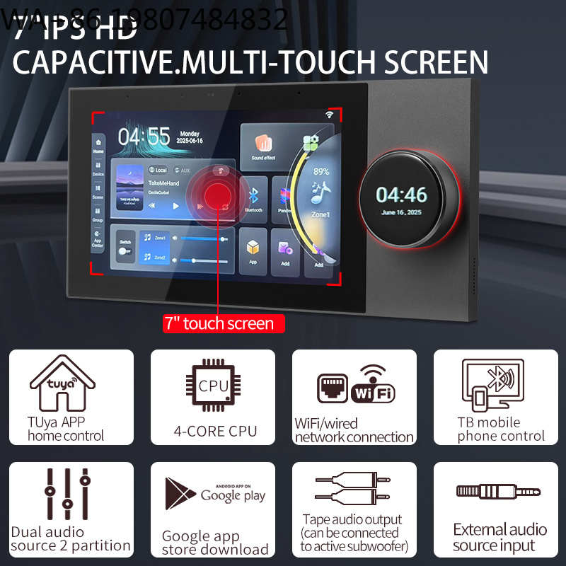 7 Inch 8*30W Wall Mount Backgr - Music recension och pris