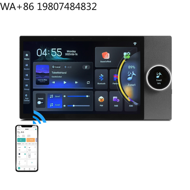 7 Inch 8*30W Wall Mount Backgr - Music recension och pris