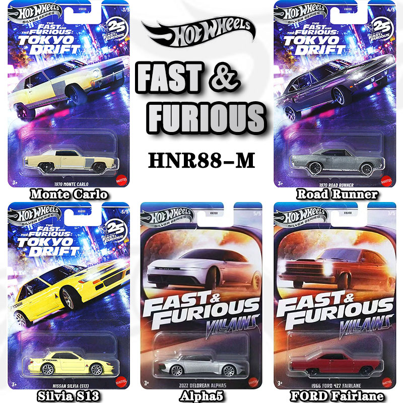 Hot Wheels Fast & Furious HNR8 - Movies recension och pris
